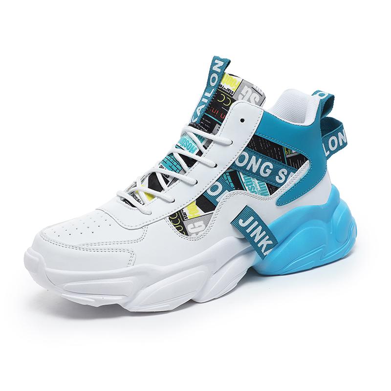 

Высокие мужские туфли осенние молодежные кожаные амортизирующие баскетбольные спортивные туфли спортивные для отдыха и жизни дышащие кроссовки 42