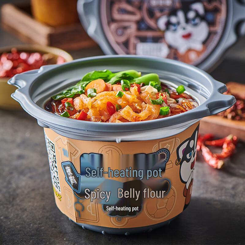 Zihai Guo Spicy Tripe Vermicelli Self-Heating Pot