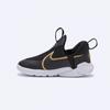 Nike Flex Plus 2 Dzieci Dv8998 002