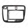 9" Android Navigation Screen Frame Kit for 1996-2001 Honda Civic, Compatible with LHD/RHD Models