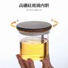 High-grade Home Tea Pot One Click Tea Water Separation Stainless Steel Tea Strainer Glass Teapot Filter Kettle For Office