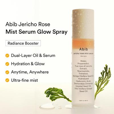 Siero Mist Rose di Gerico Spray Illuminante 100 ml / 3,38 fl. once