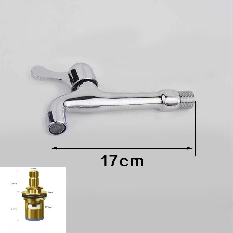 

ZISIZ 4-Point Copper Core Washing Machine Faucet