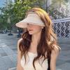 Women Summer Wide Brim Sun Hat Outdoor Ponytail Empty Top UV Protection Cap Female Lady Tour Beach Foldable Sunscreen Hats