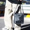 Korean-Style Trendy Men's Versatile Crossbody Bag | Casual Commute-Friendly Fashionable Small Square Bag