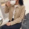 Veste Courte Femme Daim Synthétique Col Revers Vintage Rétro Manteau Court