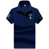 Men's Slim Fit Summer Polo Shirt - Solid Color, Short Sleeve, Embroidered Design
