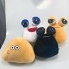 4 Styles Adorable Jeu Mon Animal de Compagnie Alien Pou Peluche Porte-clés Animaux Peluche Parfait Cadeau Halloween Cadeaux de Noël