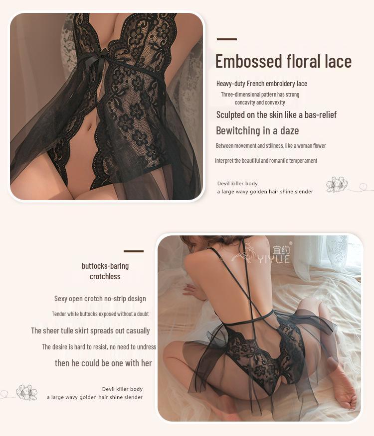 Yiyue Lace Temptation Open Crotch Jumpsuit Lingerie - Style 8432.
