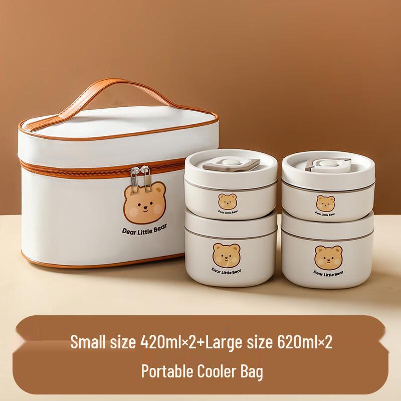 Ru Han Bear 4-Layer 304 Stainless Steel Insulated Lunch Box Set