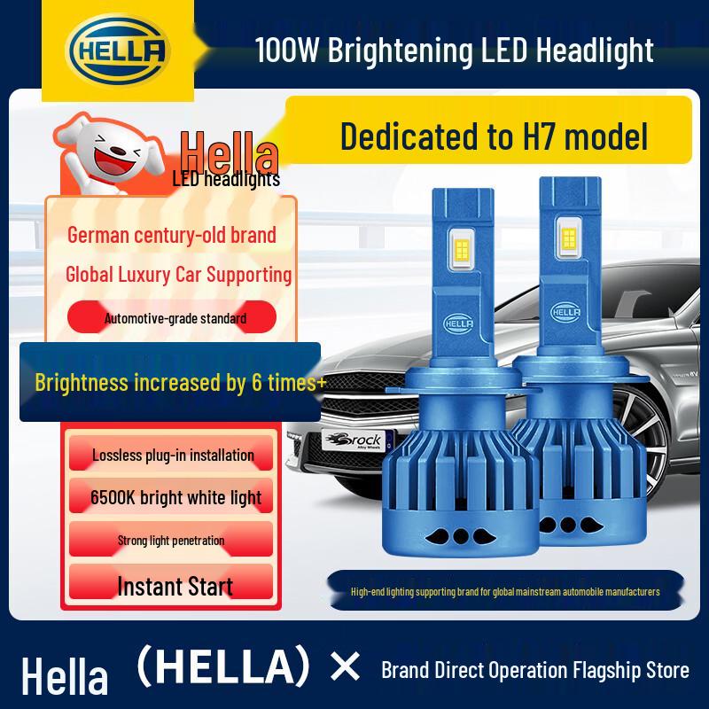 Светодиодная автомобильная фара HELLA H7 100 Вт H7 6500K High Bright White
