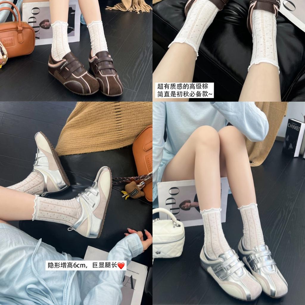 Lan Cabinet, Inner Height Increase of 6cm, Autumn New German Training Shoes, Women's 2025 Casual Sports Board Shoes, Forrest Gump Shoes