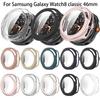 Full Protective Case For Samsung Galaxy Watch 8 Classic 46mm Screen Protector Case Cover Hard PC 2in1 Shell+tempered Glass Film