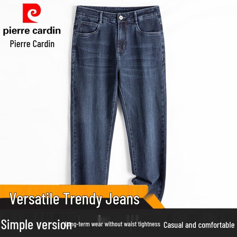 Pierre Cardin Herren Winter Straight-Leg Jeans