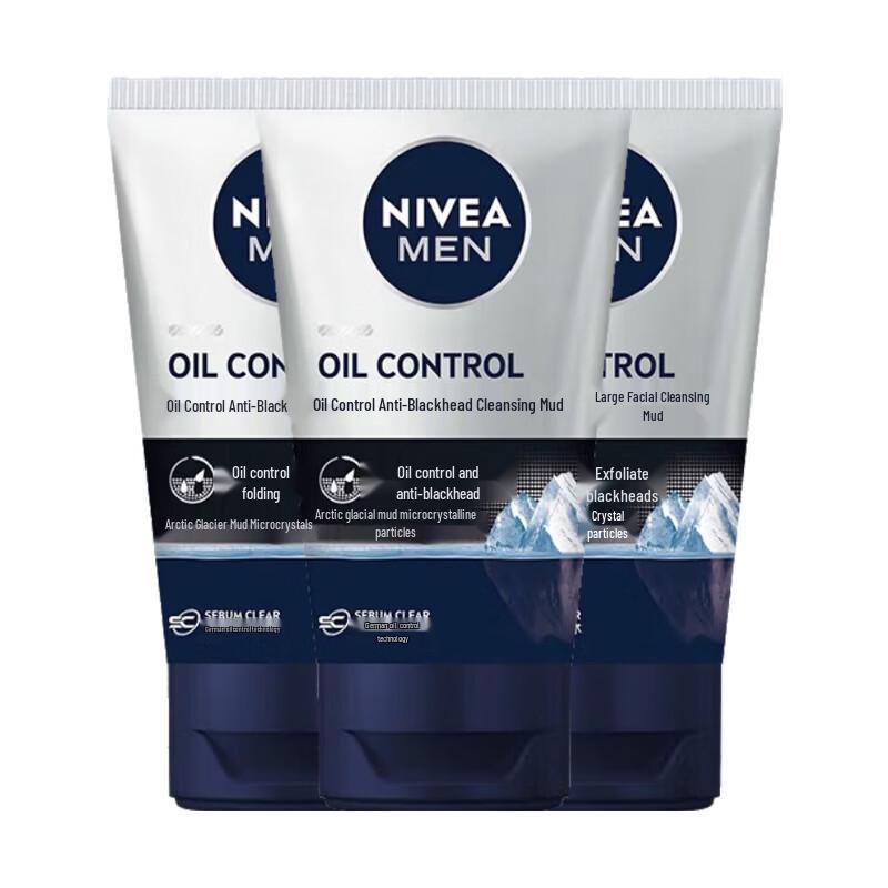NIVEA Men Deep Clean Face Wash (3x100g)