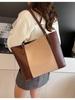 Korean Style Color Block Large Capacity Tote Bag - Women's Fashionable High-End Versatile Shoulder Bag