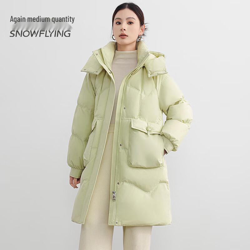 Dicke mittellange Damen-Daunenjacke mit Kapuze