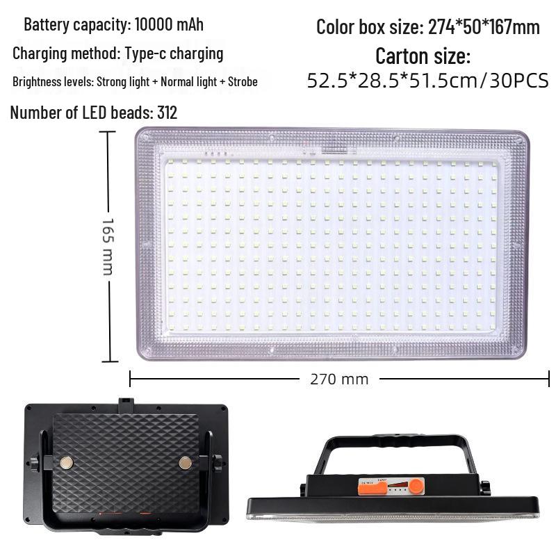 Super Bright Waterproof Outdoor Lamp with Ultra-long Battery Life and Emergency Charging