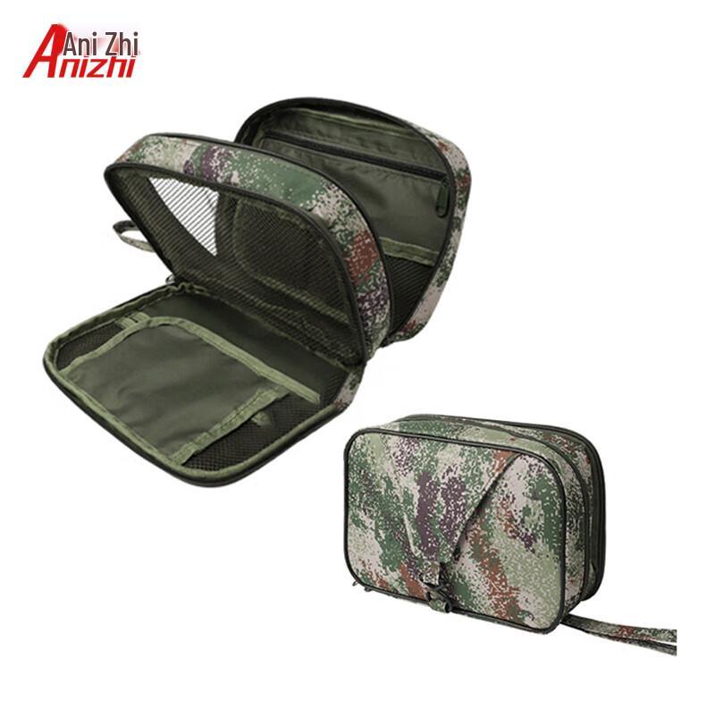 A Ni Zhi Portable Camouflage Hanging Toiletry Bag