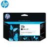 HP 72B Original 6-Color Ink Cartridge Set