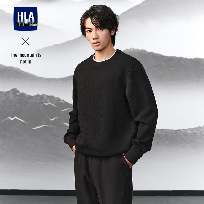 HLA Men's Mountains Are Not High Series Round Neck Sweatshirt