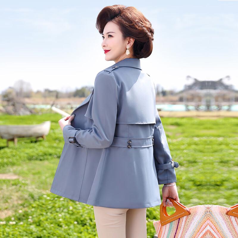 Baolianduo Women's Autumn Short Windbreaker Jacket