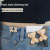 Little Bear Waist Cincher: Adjustable Snap Button for Jeans