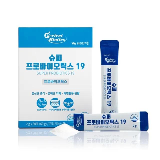 VitaminVillage Perfect Biotics Super Probiotika 19 2g X 30ea/2g*150ea