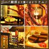 Moin Moin Dollhouse Miniature DIY Kit Set 124 Scale Ryokan Sakuraba-kyo - LED Light + Acrylic Case + Music Box (Twinkle Twinkle Little Star) 2504dh455