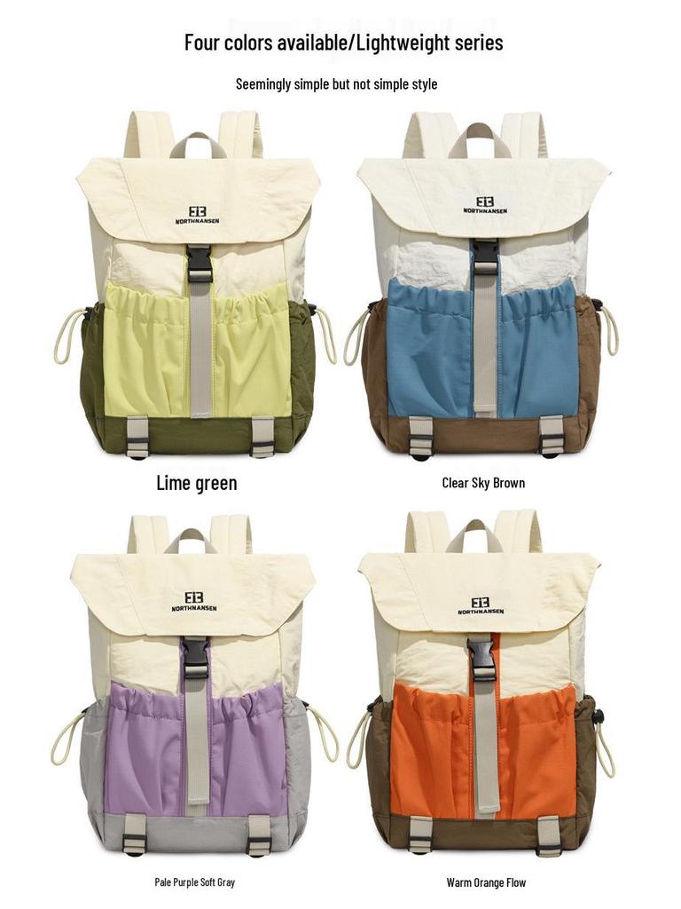 Autumn Fashion Color Block Nylon Backpack - Lightweight, Flap Style for Women, Casual Student Outing Bag