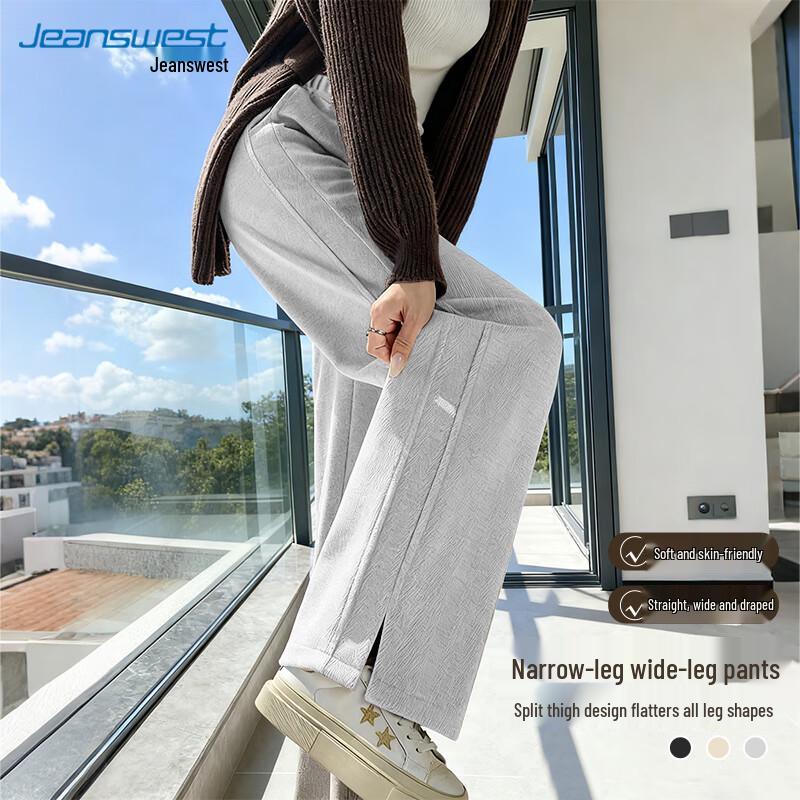 

Jeanswest Women s Herringbone Slit Wide-Leg Trousers XL