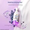 Dove Essence Body Wash, Lime Berry Coconut Milk Scent