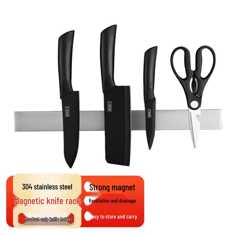 Yimeide No-Drill 304 Stainless Steel Knife Rack