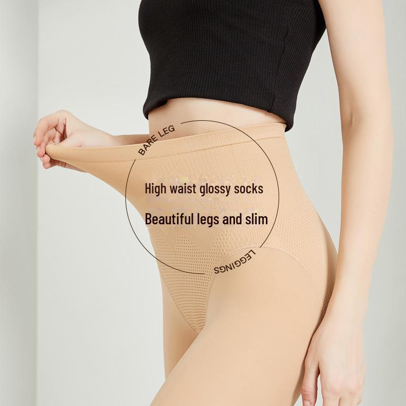 2024 Dongfangyuan High Waist Light Sculpting Nude Leggings for Autumn & Winter