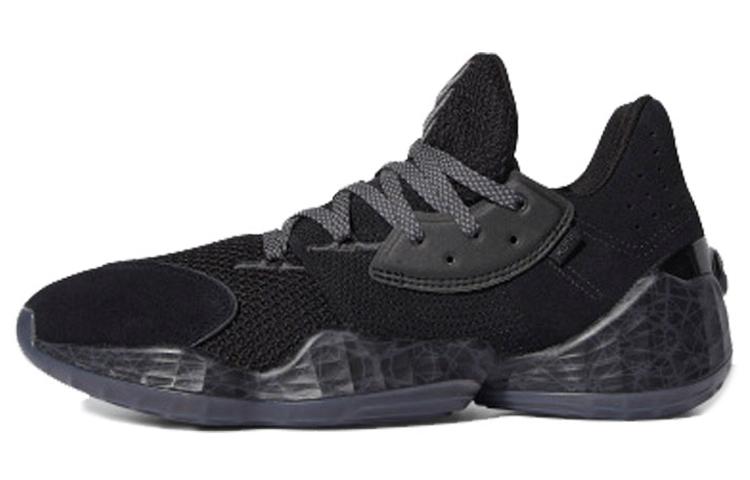 Adidas Harden Vol.4 Gca  Lights Out  FV5572 40