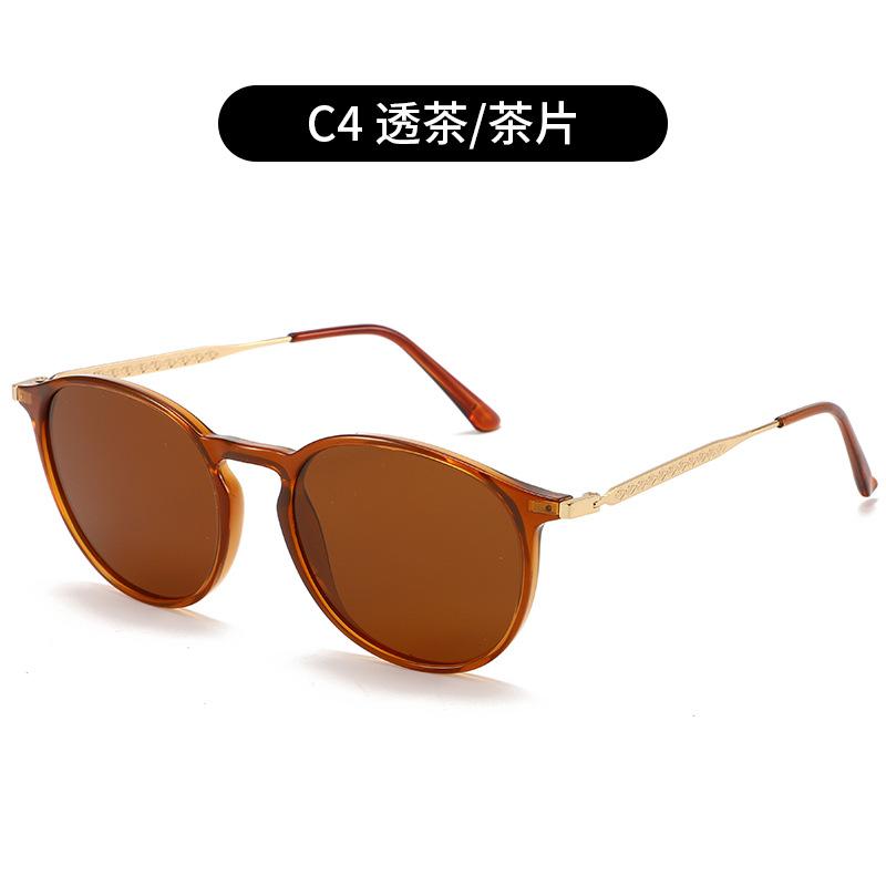New polarized sunglasses trendy round frame metal sunglasses men's outdoor fishing street shooting sunglasses women