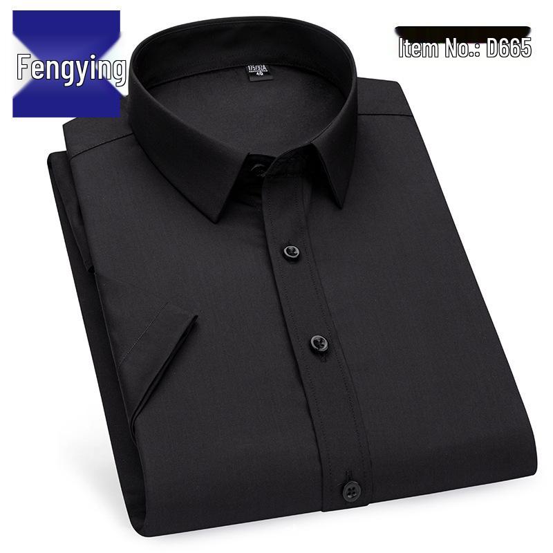 2026 Men's Bamboo Fiber Breathable Business Shirt - Elastic, Multi-color, Spring/Autumn Style