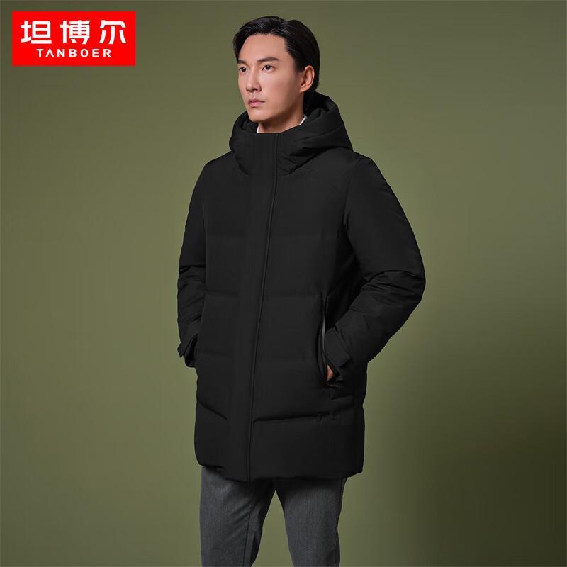 Tambor Men's Business Hooded Goose Down Mid-Length Jacket TA232577