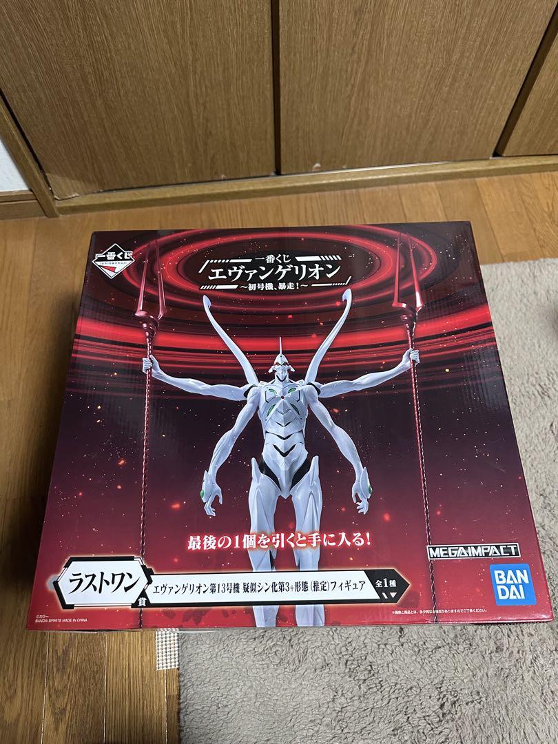 

[USED] Evangelion Unit 13 MEGAIMPACT Figure No. 1 Lottery Last One
