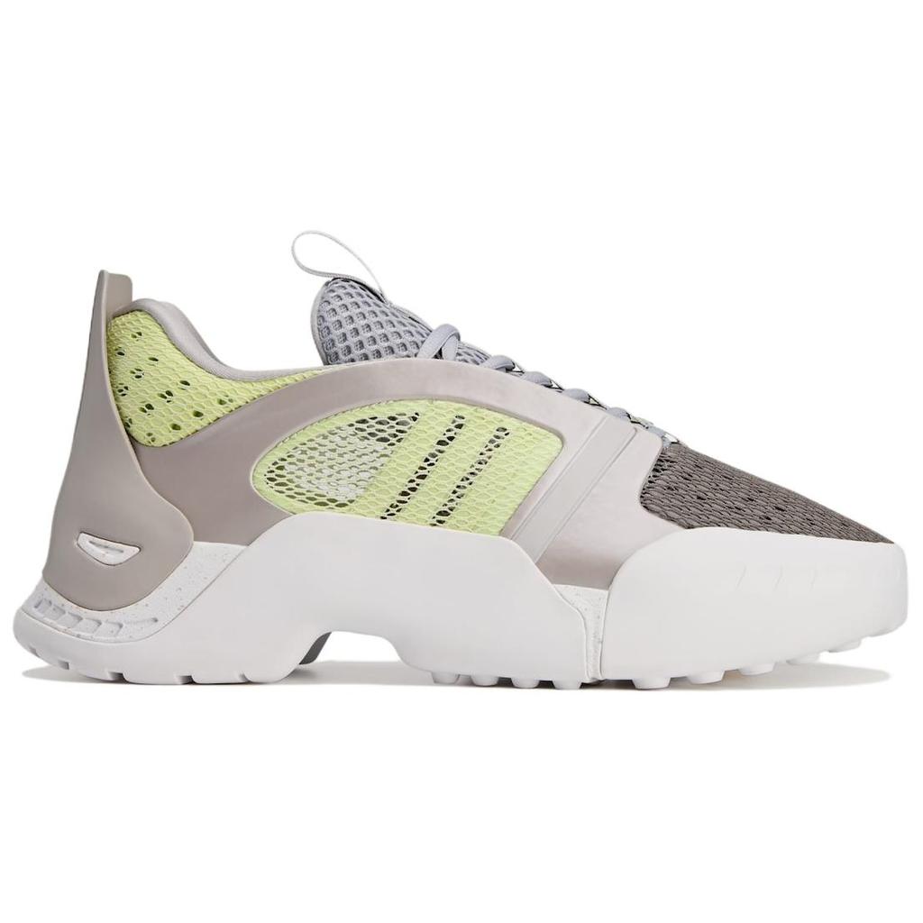 Dingyun Zhang x adidas Kouza Clear Granite Almost Lime Unisex Sneakers Grey Grey-Two JH9127