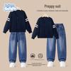 Baleno 2026 Autumn Kids' Knit Cardigan & Jeans Set