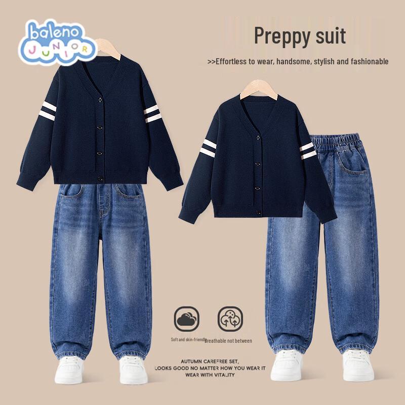 Baleno 2026 Autumn Kids' Knit Cardigan & Jeans Set