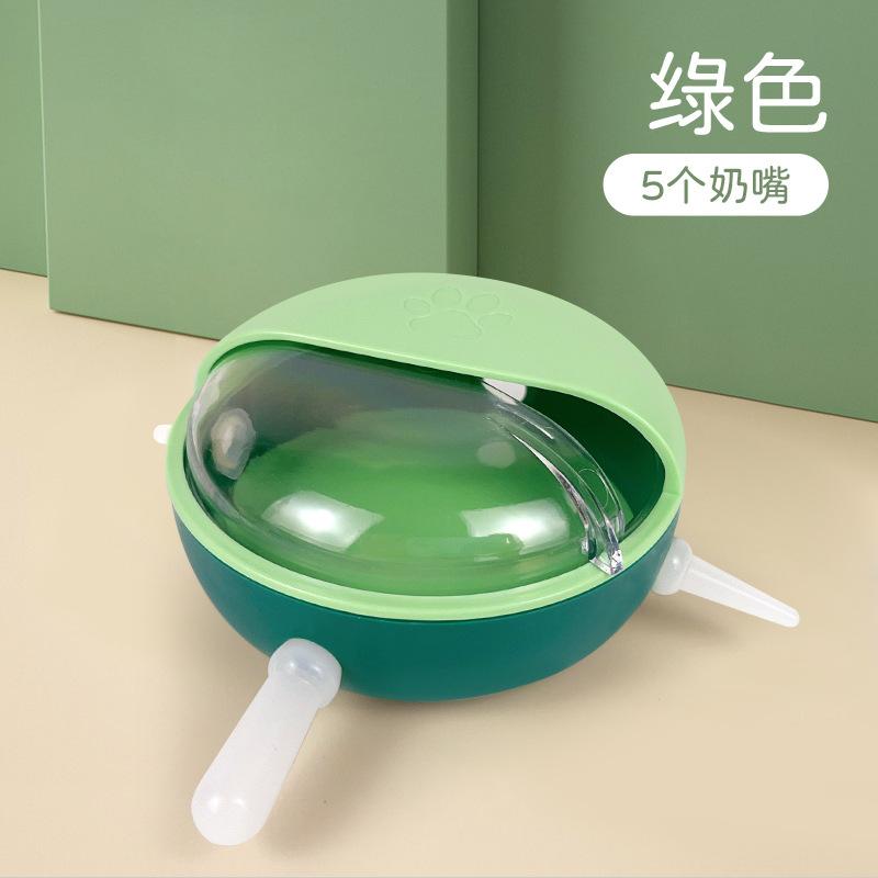 Pet Feeding Bottle Cat Puppy Hamster Feeder Multi-functional Plastic Milk Bowl Breastfeeding Kitten Puppy Drinking Milk