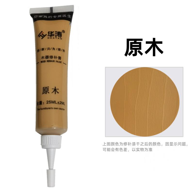 

Multipurpose Multicolor Wooden Furnitures Scratch Repair Agent Damage Repairs Cream Furniture Scratch Repair Kit