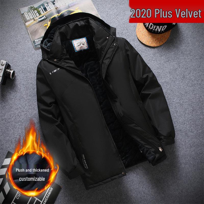 Unisex Windproof Waterproof Lightweight Travel Jacket - Plus Size, Loose Fit for Spring and Autumn