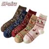 5 Pairs of Cozy Reindeer Print Mid-Calf Socks - Warm, Thick Christmas Socks for Women, Festive Animal Design Christmas Socks