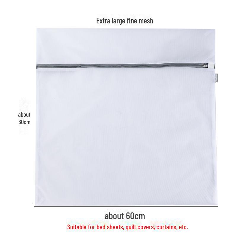 

Мешок для стирки бюстгальтеров и носков, устойчивый к деформации Extra large 60*60cm