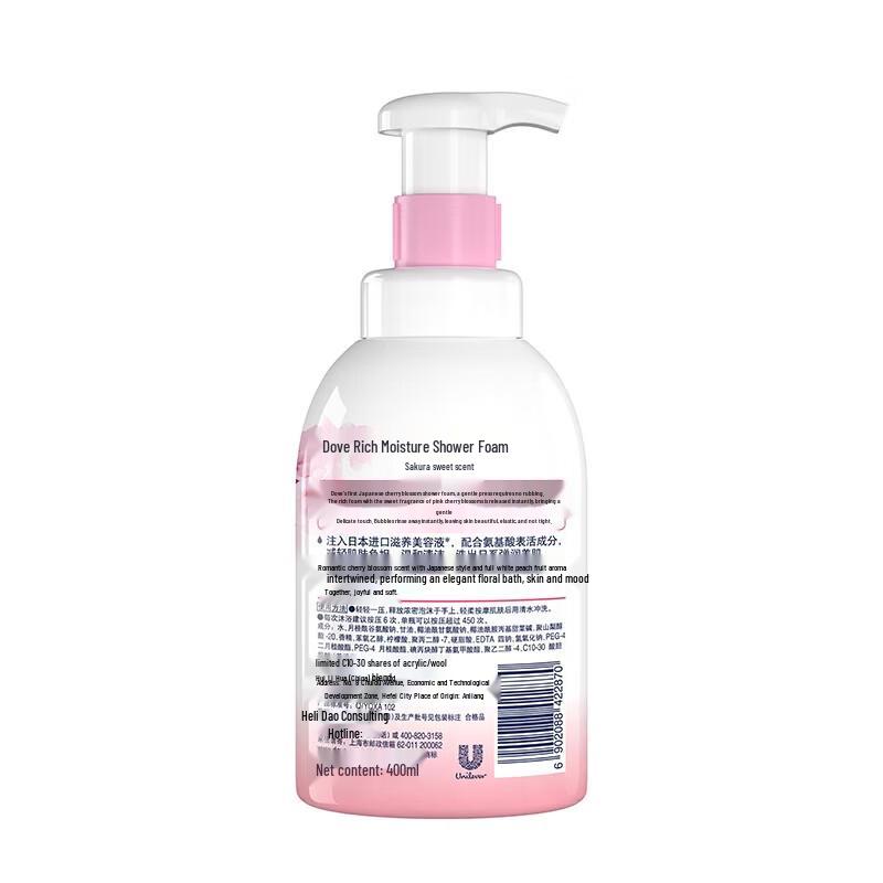 Dove Cherry Blossom Sweet Scent Shower Foam 400ml