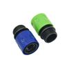 Garden 3/4 Inch Thread Quick Connector Male 3/4 Female Water Gun Connector Watering Hose Fitting 1Pcs