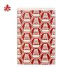 Castle Stamp Book Yuzen Washi Paper Cover Black Pocket-style - -